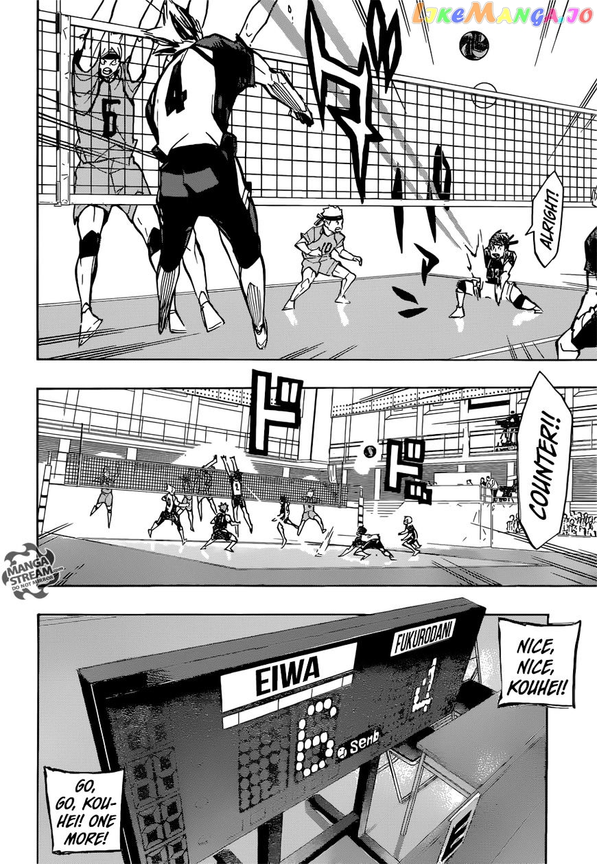 Haikyuu!!, Chapter 243 image 19